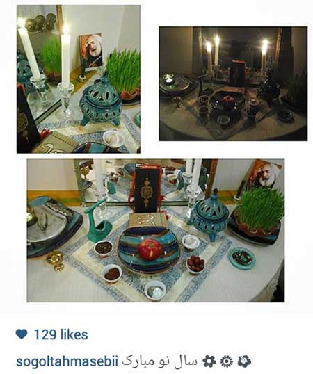 اخبار,اخبار فرهنگی , بازیگران ایرانی اخبار,اخبار فرهنگی , بازیگران ایرانی