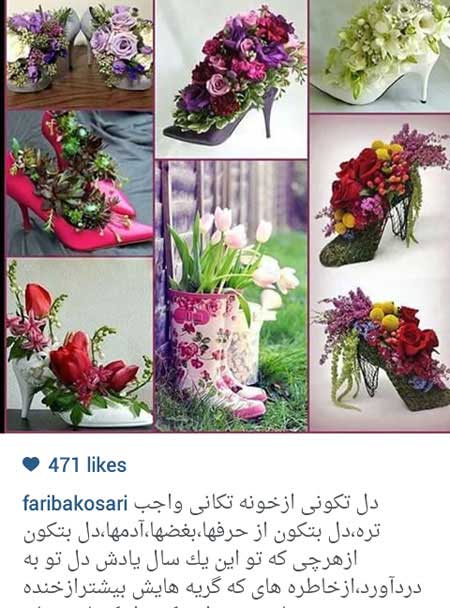 اخبار,اخبار فرهنگی , بازیگران ایرانی اخبار,اخبار فرهنگی , بازیگران ایرانی