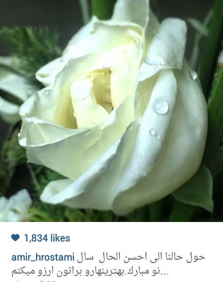 اخبار,اخبار فرهنگی , بازیگران ایرانی اخبار,اخبار فرهنگی , بازیگران ایرانی