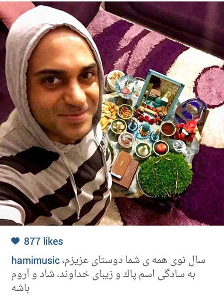 اخبار,اخبار فرهنگی , بازیگران ایرانی اخبار,اخبار فرهنگی , بازیگران ایرانی