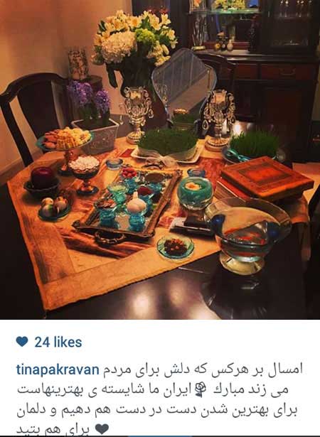 اخبار,اخبار فرهنگی , بازیگران ایرانی اخبار,اخبار فرهنگی , بازیگران ایرانی