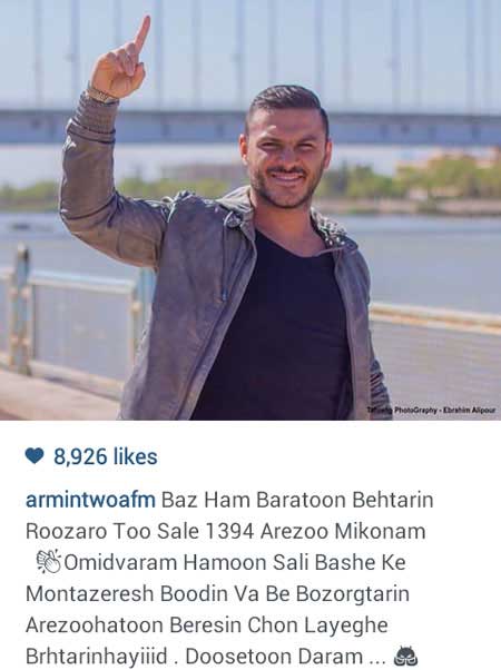 اخبار,اخبار فرهنگی , بازیگران ایرانی اخبار,اخبار فرهنگی , بازیگران ایرانی