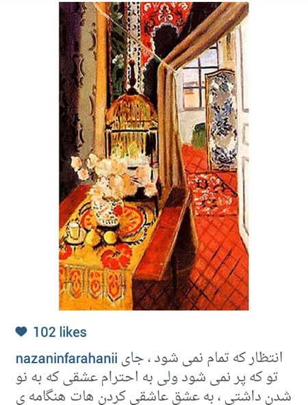 اخبار,اخبار فرهنگی , بازیگران ایرانی اخبار,اخبار فرهنگی , بازیگران ایرانی