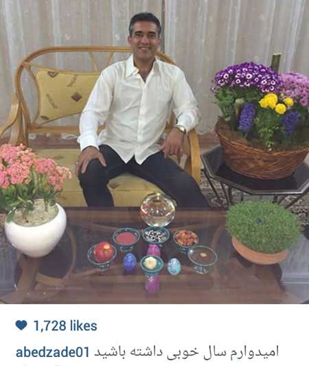 اخبار,اخبار فرهنگی , بازیگران ایرانی اخبار,اخبار فرهنگی , بازیگران ایرانی