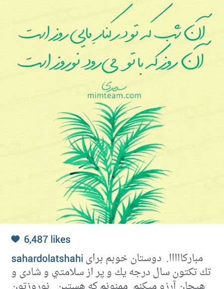 اخبار,اخبار فرهنگی , بازیگران ایرانی اخبار,اخبار فرهنگی , بازیگران ایرانی