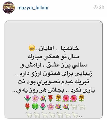 اخبار,اخبار فرهنگی , بازیگران ایرانی اخبار,اخبار فرهنگی , بازیگران ایرانی