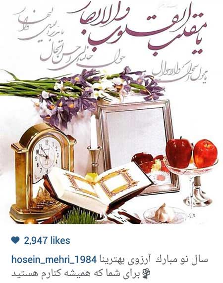 اخبار,اخبار فرهنگی , بازیگران ایرانی اخبار,اخبار فرهنگی , بازیگران ایرانی