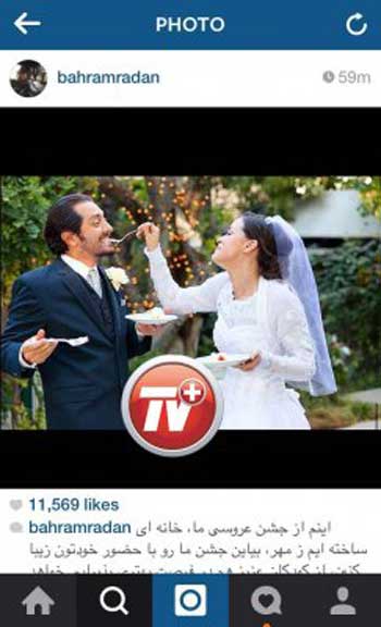 اخبار,اخبار فرهنگی , بهرام رادان اخبار,اخبار فرهنگی , بهرام رادان