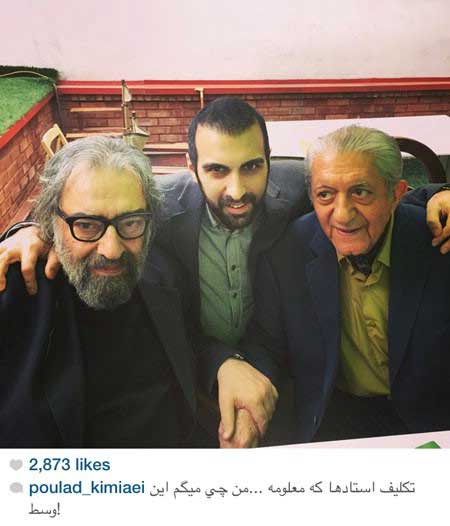 اخبار,اخبار فرهنگی ,جدیدترین عکس بازیگران