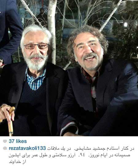 اخبار,اخبار فرهنگی ,جدیدترین عکس بازیگران