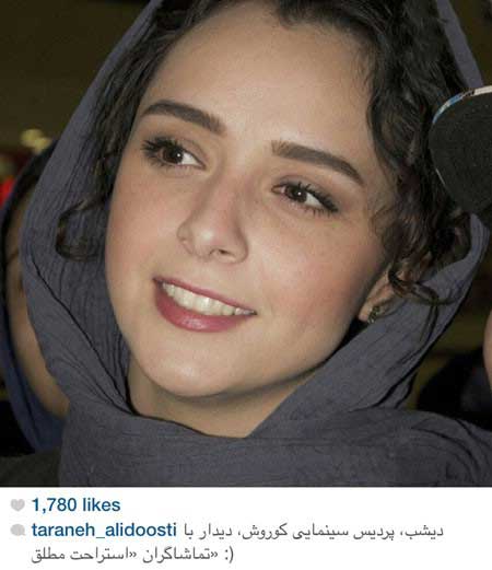 اخبار,اخبار فرهنگی ,جدیدترین عکس بازیگران