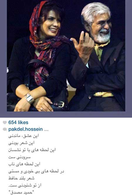 اخبار,اخبار فرهنگی ,جدیدترین عکس بازیگران