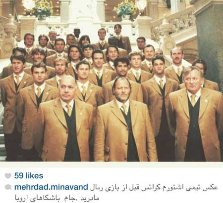 اخبار,اخبار فرهنگی ,جدیدترین عکس بازیگران