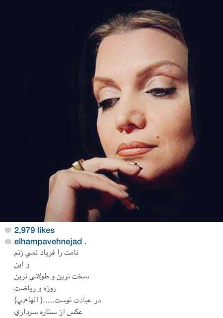 اخبار,اخبار فرهنگی ,بازیگران ایرانی