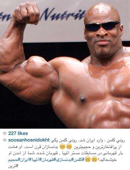 اخبار,اخبار فرهنگی ,بازیگران ایرانی