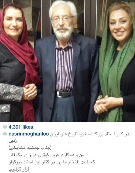 اخبار,اخبار فرهنگی ,بازیگران ایرانی