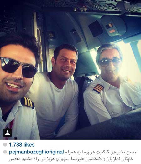 اخبار,اخبار فرهنگی ,بازیگران ایرانی