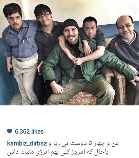 اخبار,اخبار فرهنگی ,بازیگران ایرانی