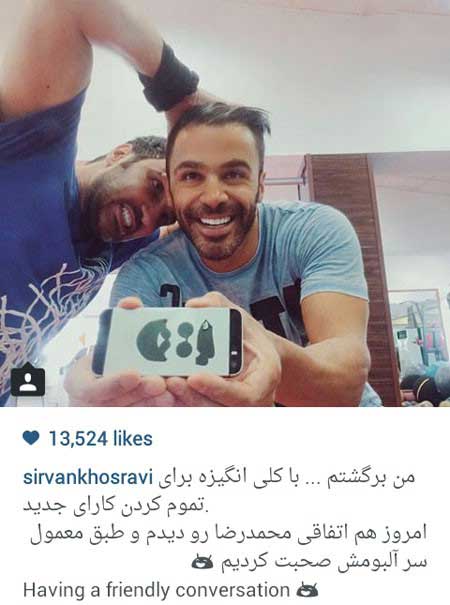 اخبار,اخبار فرهنگی ,بازیگران ایرانی