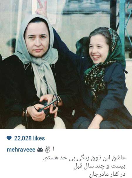 اخبار,اخبار فرهنگی ,بازیگران ایرانی