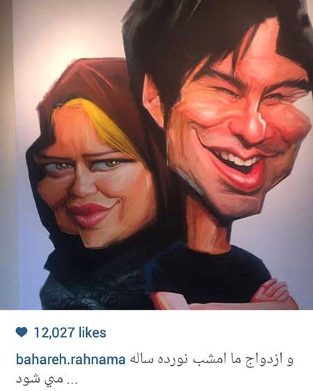 اخبار,اخبار فرهنگی ,بازیگران ایرانی