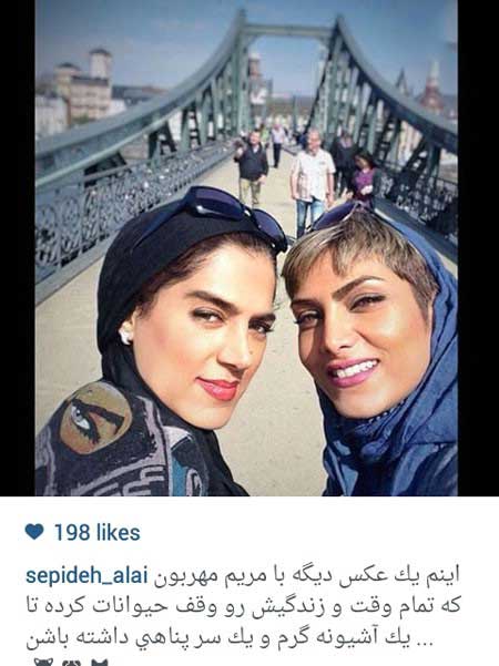 اخبار,اخبار فرهنگی ,بازیگران ایرانی