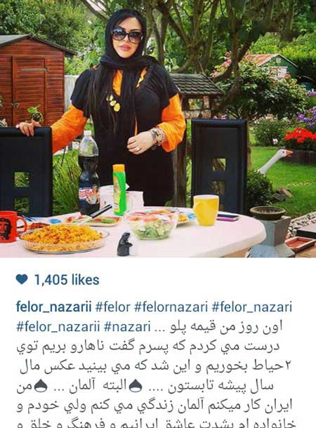 اخبار,اخبار فرهنگی ,بازیگران ایرانی