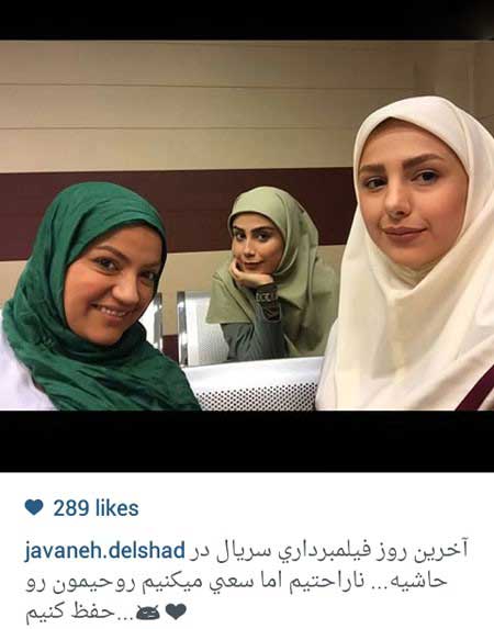 اخبار,اخبار فرهنگی ,بازیگران ایرانی