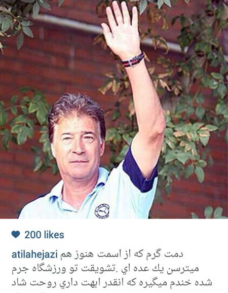 اخبار,اخبار فرهنگی ,بازیگران ایرانی