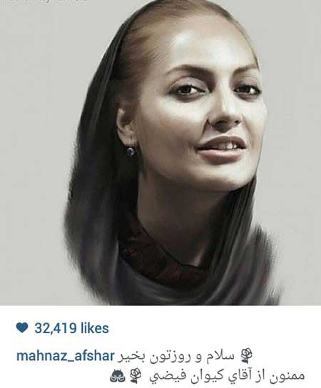 اخبار,اخبار فرهنگی ,بازیگران ایرانی