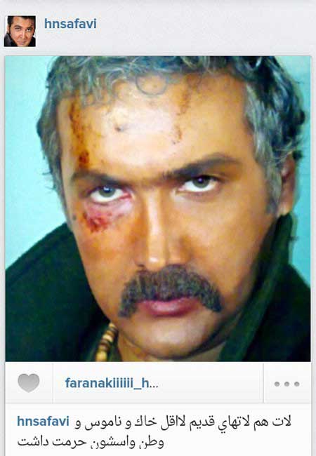 اخبار,اخبار فرهنگی ,بازیگران ایرانی