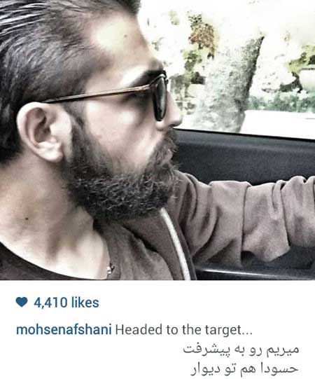 اخبار,اخبار فرهنگی ,بازیگران ایرانی