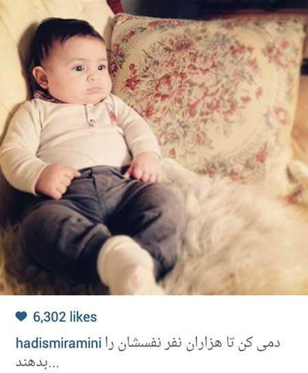 اخبار,اخبار فرهنگی ,بازیگران ایرانی