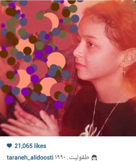 اخبار,اخبار فرهنگی ,بازیگران ایرانی