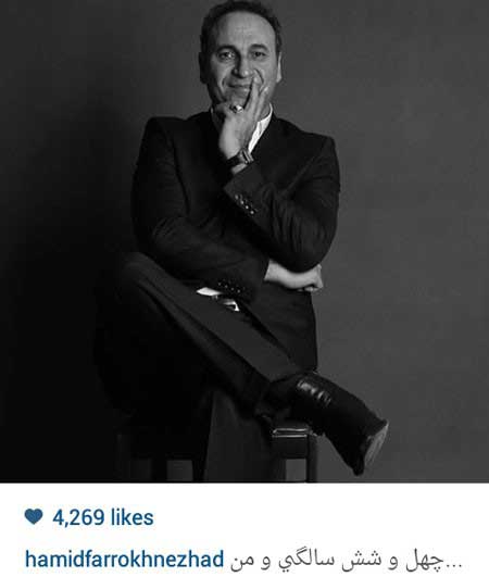 اخبار,اخبار فرهنگی ,بازیگران ایرانی