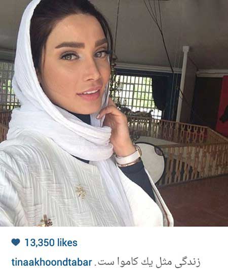 اخبار,اخبار فرهنگی ,بازیگران ایرانی