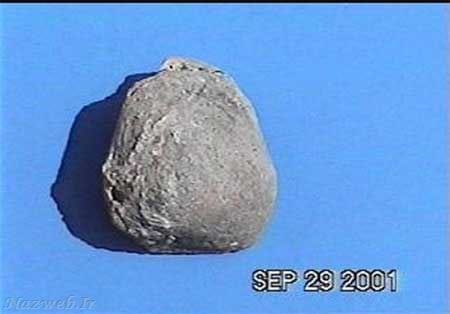 کشف کشتی نوح وداستان های حیرت آور آن + تصاویر کشف کشتی نوح وداستان های حیرت آور آن + تصاویر