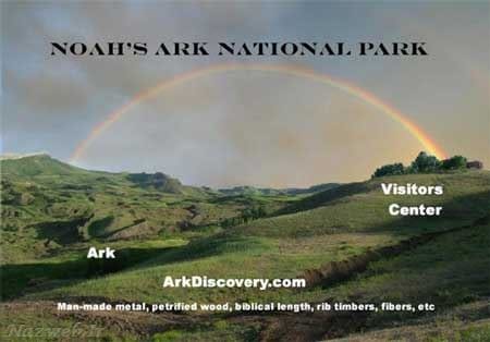 کشف کشتی نوح وداستان های حیرت آور آن + تصاویر کشف کشتی نوح وداستان های حیرت آور آن + تصاویر