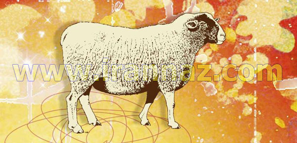 فال سال 1394 ، سال گوسفند (سال بز) فال سال 1394 ، سال گوسفند (سال بز)