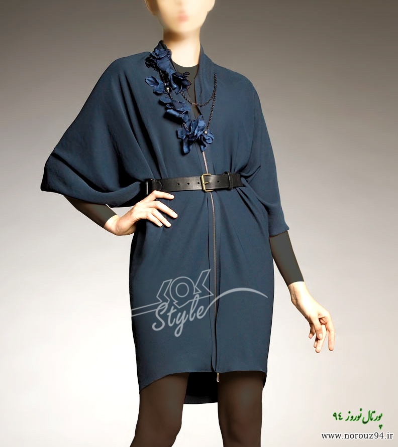 مدل مانتو دخترانه ایرانی نوروز 94 16 http://norouz94.ir/wp-content/uploads/2015/03/LG_1369467692_ce4fcb010a6001c695b7f41c7561df20.jpg