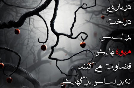 عکس عاشقانه 2015 , عکس های عاشقانه 2015 , عکس نوشته عاشقانه