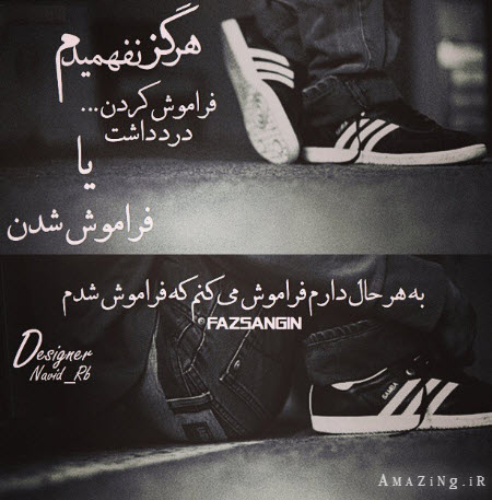 عکس عاشقانه 2015 , عکس های عاشقانه 2015 , عکس نوشته عاشقانه