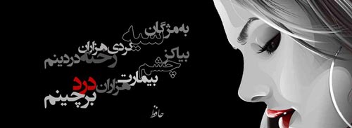 زیباترین عکس نوشته های جدید زیباترین عکس نوشته های جدید