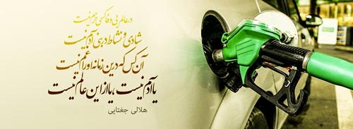 زیباترین عکس نوشته های جدید زیباترین عکس نوشته های جدید