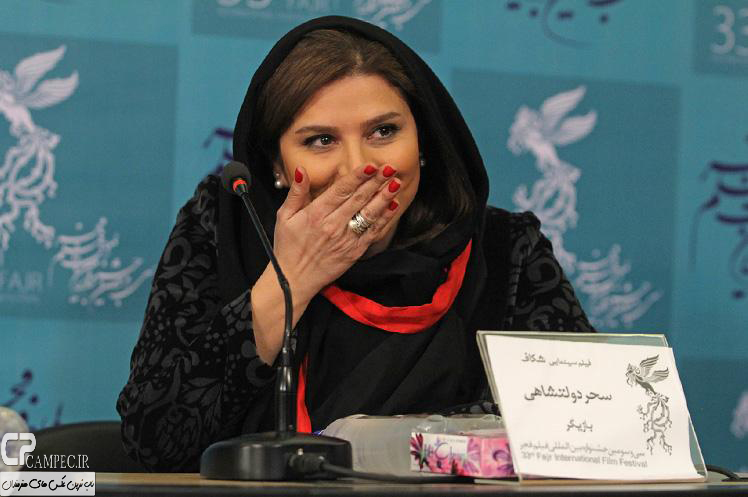 عکس های سحر دولتشاهی بهمن 93 Sahar Dolatshahi 177 عکس های سحر دولتشاهی بهمن 93