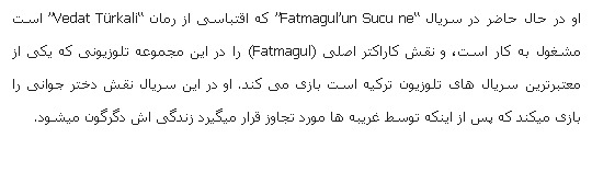 Untitled20150223221440