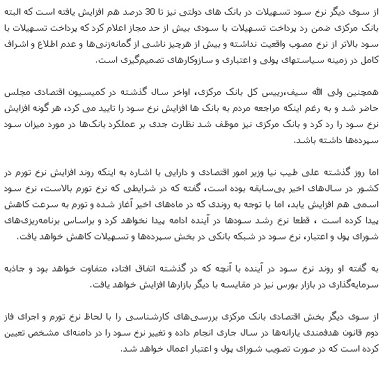 Untitled20150223222640