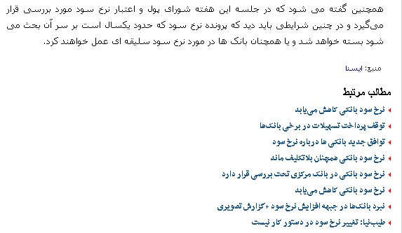 Untitled20150223222701