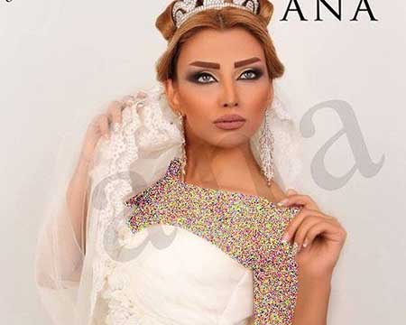 جدیدترین آرایش عروس,جدید ترین آرایش,آرایشهای جدید عروس جدیدترین آرایش عروس,جدید ترین آرایش,آرایشهای جدید عروس