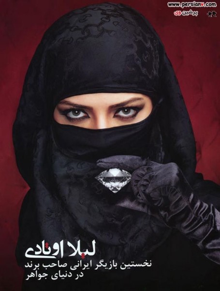 جواهرات لیلا اوتادی صاحب برند در دنیای جواهر